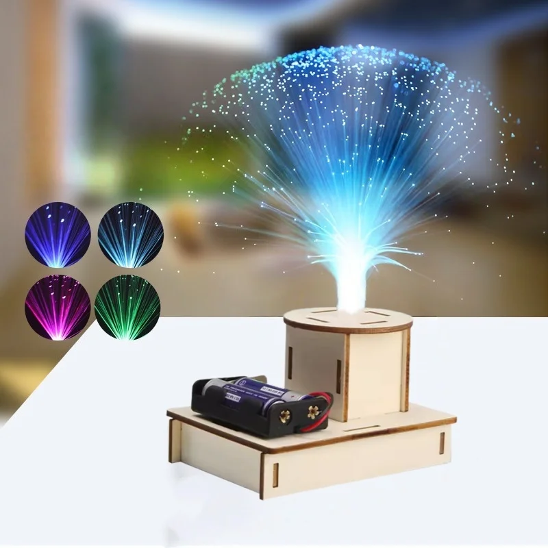 مجموعة مصابيح الألياف البصرية الملونة ذاتية الصنع ألعاب البخار تجربة علمية إبداعية لعبة ألغاز مصنوعة يدويًا اختراع إنتاج صغير للأطفال #1