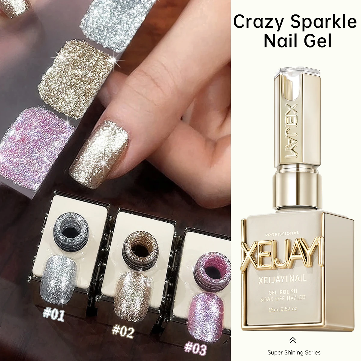 XEIJAYI 1pc/3pcs  Flashing Wildly Glitter  Nail Gel Set Semi Permanent Nail Art Soaking UV LED Nail Salon DIY Nail Salon Gel