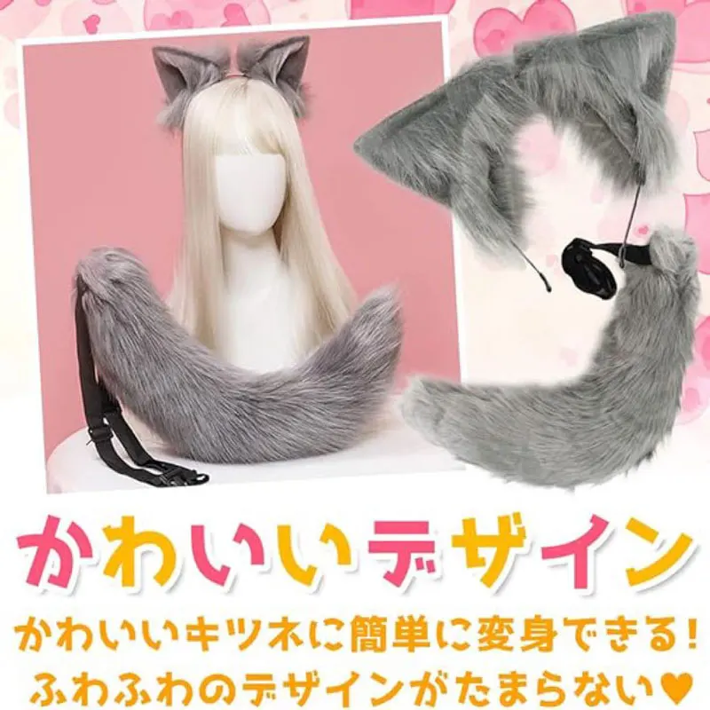 Kawaii Lolita Sexy Anime Kat Oren Hairhoop Vos Harige Halloween Party Vos Staart Comic-Con Cosplay Dier Pluche Simulatie Prop