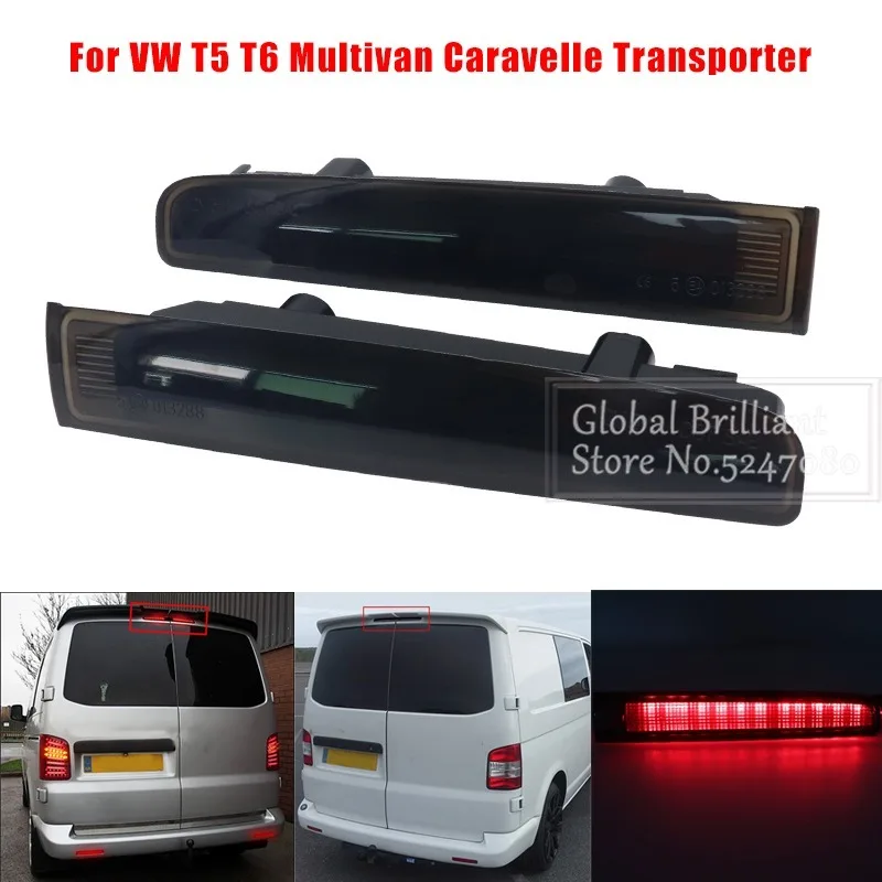 Red LED Brake Light  Additional Car Third High Brake Light  High Positioned Mounted Stop Signal Lamp Barn Door Rear Brake Light