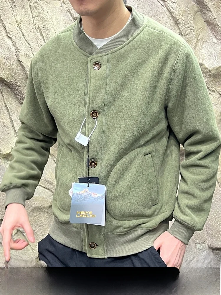 

Thiened Double-layer Outdoor Windproof Warm Fce Jaet with Button Collar for Men And Women Stand Fit Long Sve Coat