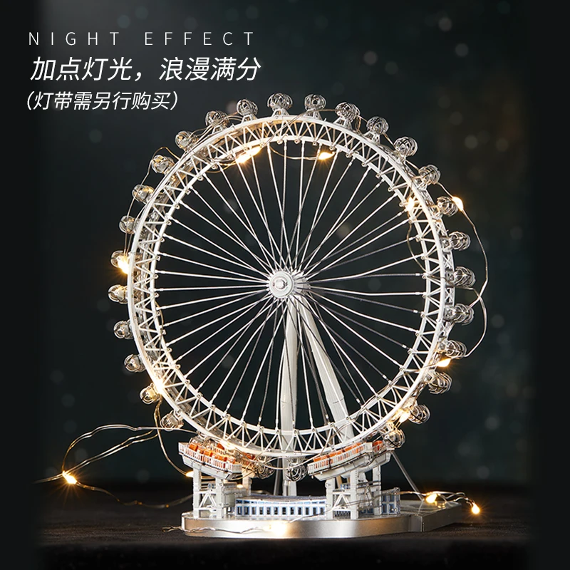 Piececool 3D Metal Puzzle LONDON EYE Ferris Wheel Building Model kits DIY Laser Cut Assemble Jigsaw Toy GIFT For Children