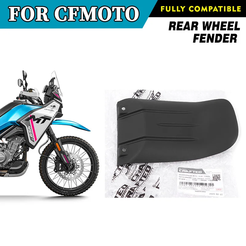 

For CFMOTO 450MT Rear Wheel Fender Mud Splash Guard Cover CF Moto 450 Motorcycle Accessories Plastic Parts Original Parts