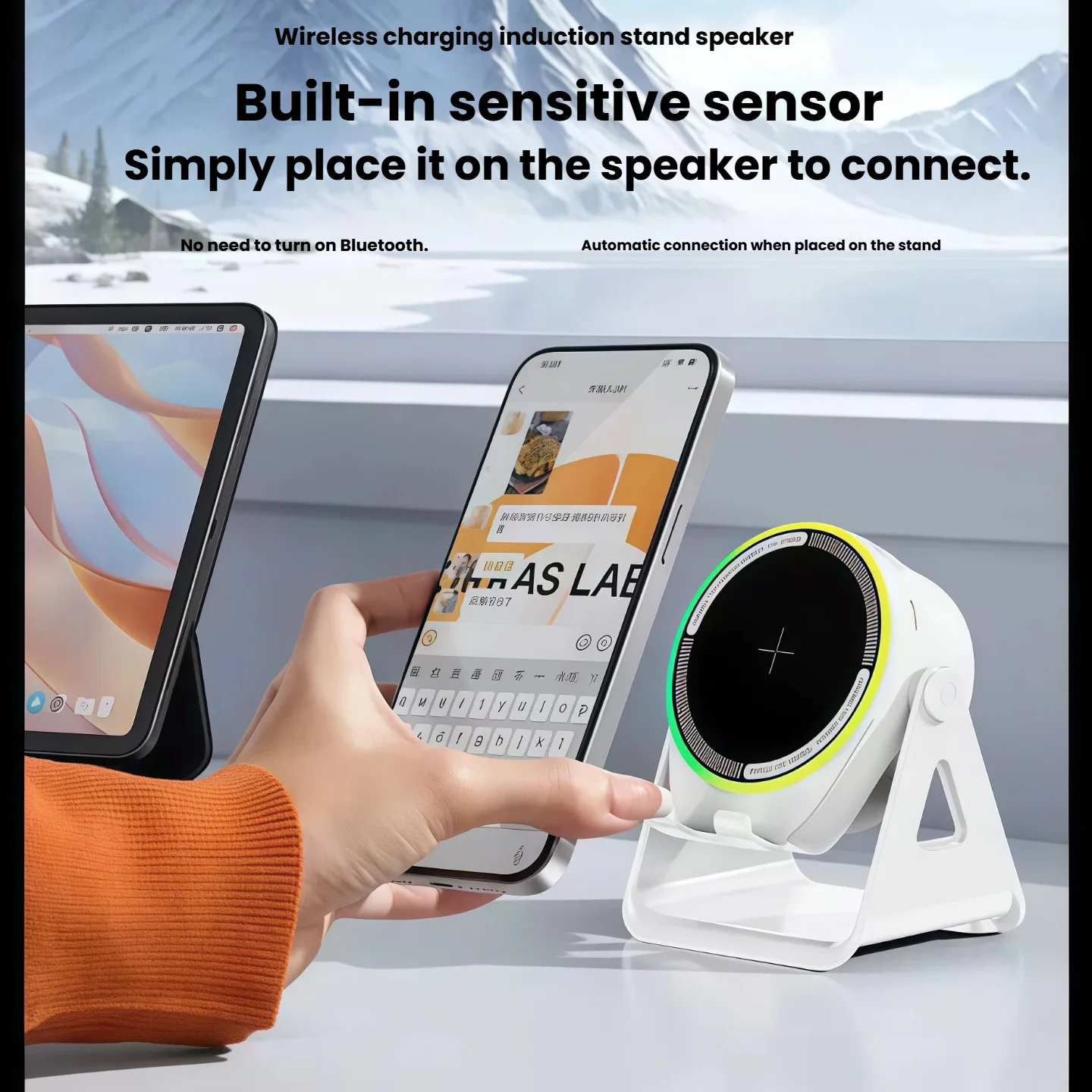 

Новый многофункциональный индукционный динамик с беспроводной зарядкой, вращающаяся подставка для телефона, Bluetooth-динамик