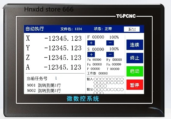 7-Inch touch screen TOPCNC controller M3A with servo/step 485 communication tool compensation analog