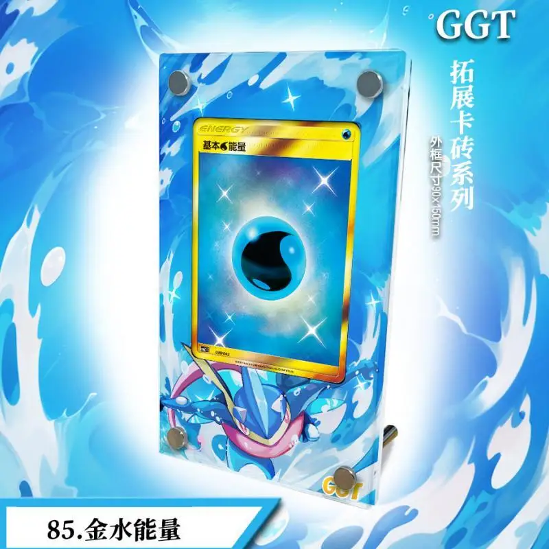 Pokemon PTCG Energy Series GGT Extended Picture Card Brick Universal Acrylic Card Brick Shield Does Not Include Cards