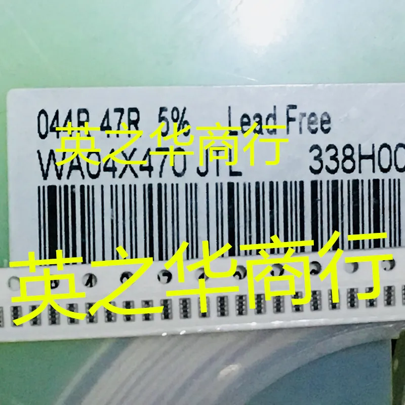 50pcs orginal nova WA04X470 044R 47R 5%