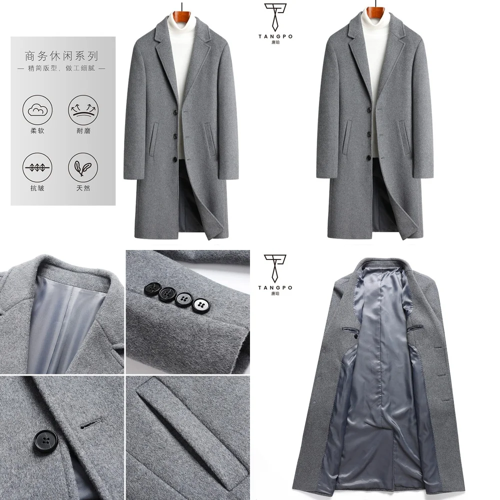 

Men's Long Wool Trench Coat Winter Single Layer Over Knee Men Fashion Trench