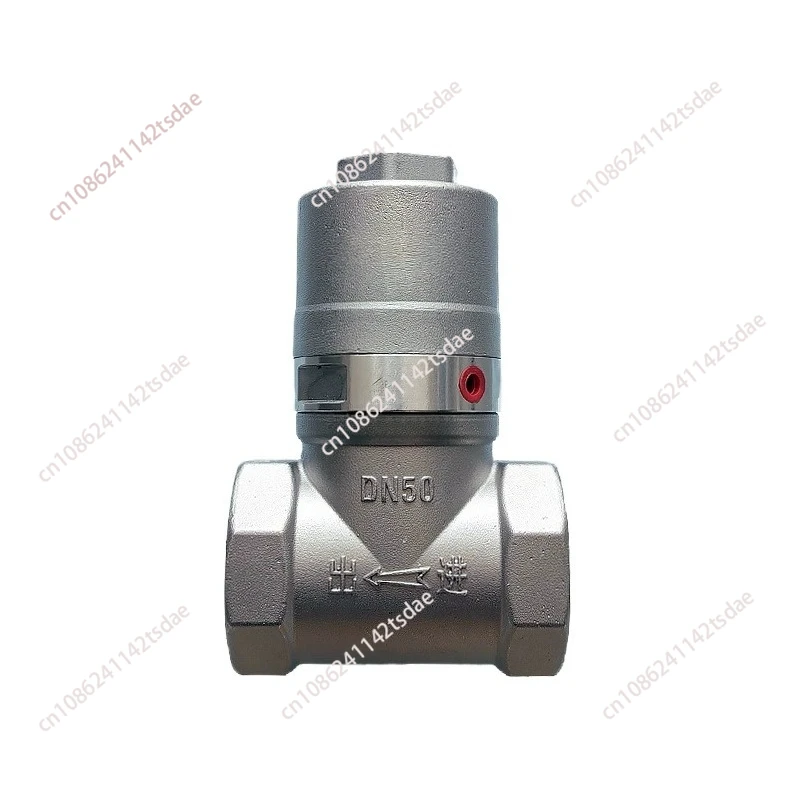 DN50 Pneumatic Ball…