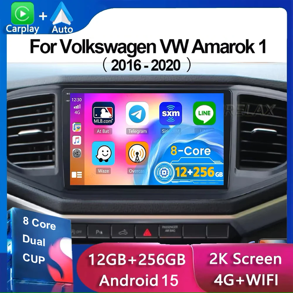 أندرويد 15 ل Volkswagen VW Amarok 1 2016 2017 2018 2019 2020 راديو السيارة Carplay مشغل وسائط متعددة وحدة الملاحة الرئيسية