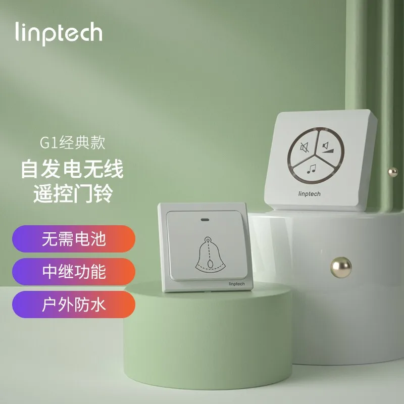 linptech Doorbell Home wireless doorbell no battery self electric remote waterproof caller caller