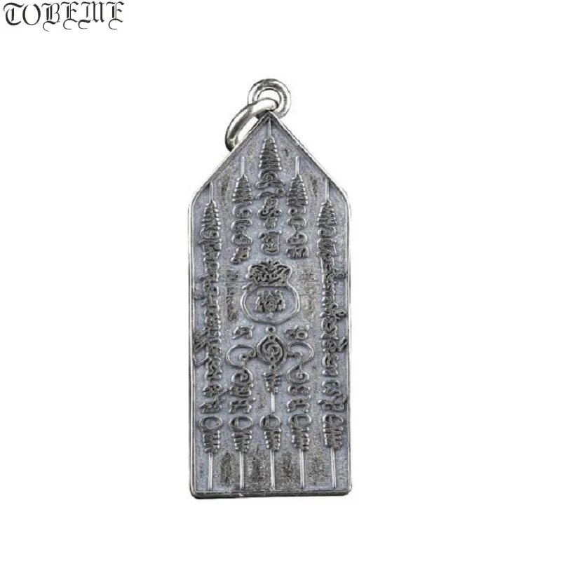 100% 925 Silver Thailand Five -Scripture Pendant Sterling Good Luck Amulet