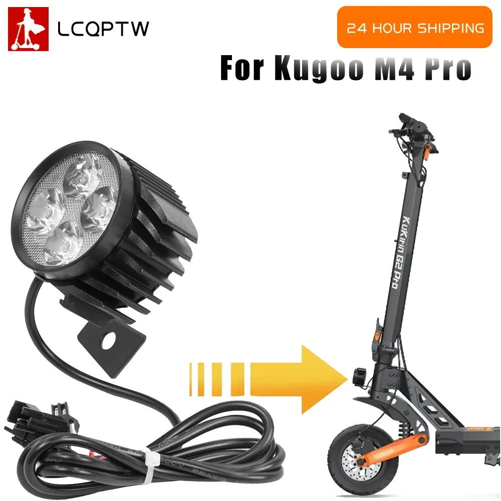 

Для Kugoo M4 Pro электрический самокат ночной безопасности передний фонарь Par 2 в 1 светодиодные фары 12-80 В передняя лампа с звуковым сигналом