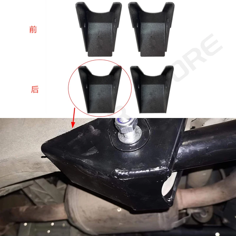 

Car Protect Radius Arm Guards Underbody Protection Skid Plates Radial Cup Protections jc74 Jb64 Jb74 Aluminum 4mm 3 Door 5 Door