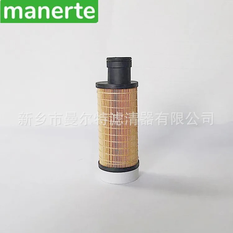 Supply 1622314200 1625840000 1622507280 1622314280 Oil Filter Element