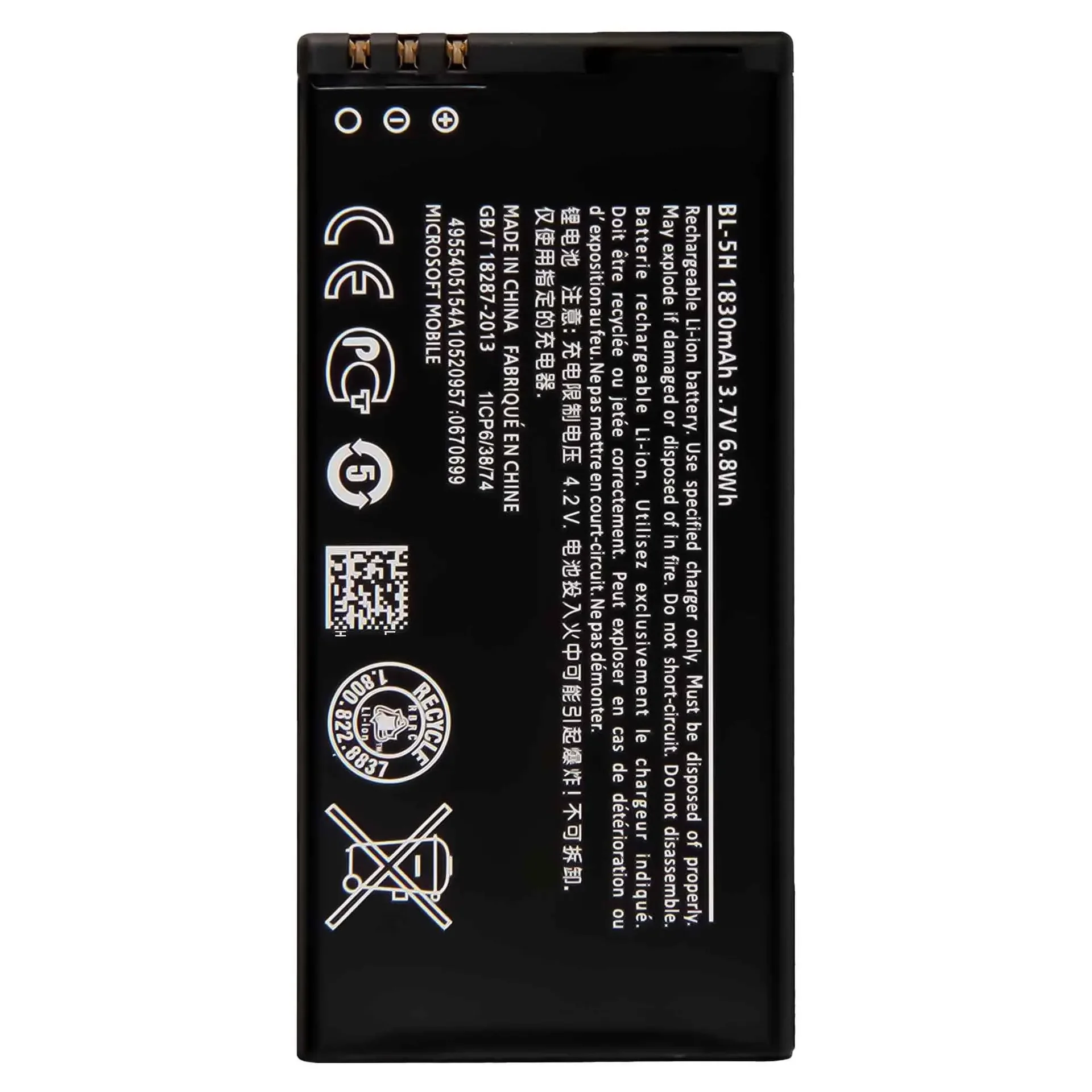 ZONGJI New Compatible Battery For Nokia Lumia 630 38 635 636 Lumia630 RM-977 RM-978 BL5H BL 5H  BL-5H 1830mAh Batteries