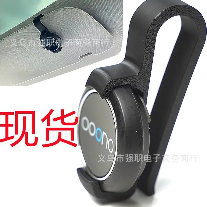Держатель для солнцезащитного козырька Ooono Co Driver No 2, кожаный держатель Ono для автомобиля Ooono 2, черное виниловое сиденье