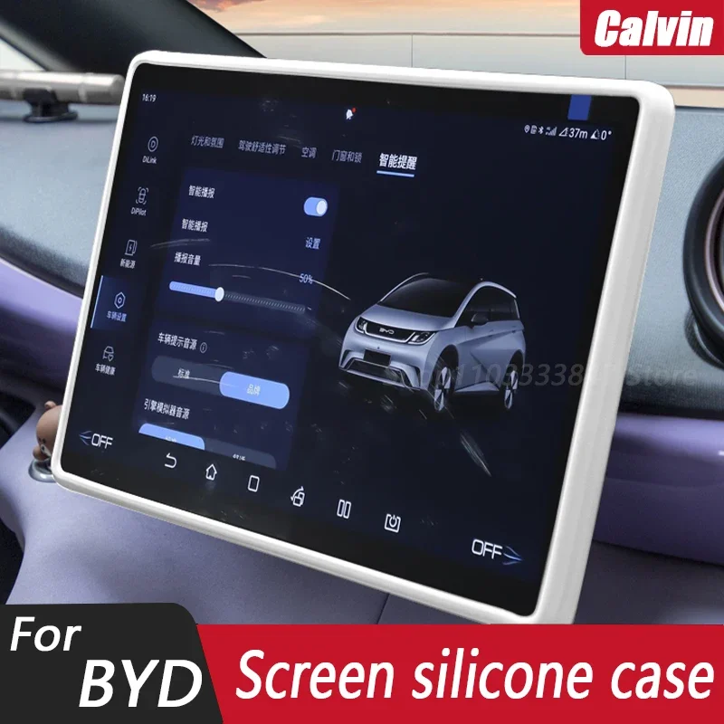 For Byd Dolphin Seagull car screen protective cover navigation display decorative central control silicone interior supplies