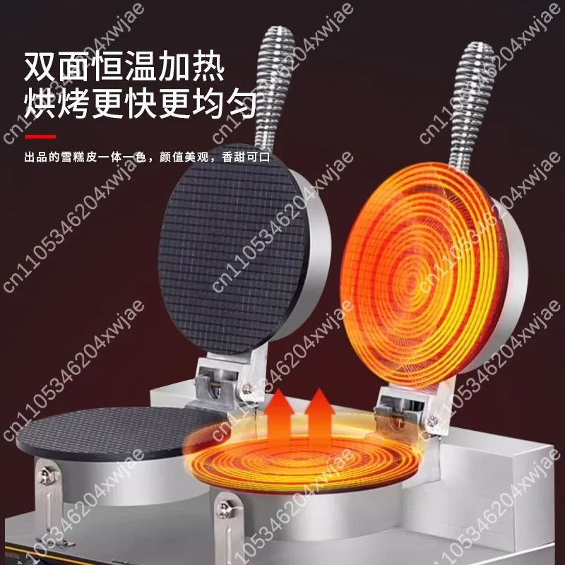 

Round Shape Dual Head Electric Cone Maker for Ice Cream and Waffles, Fast Food Cart Commercial Snack Making Machine