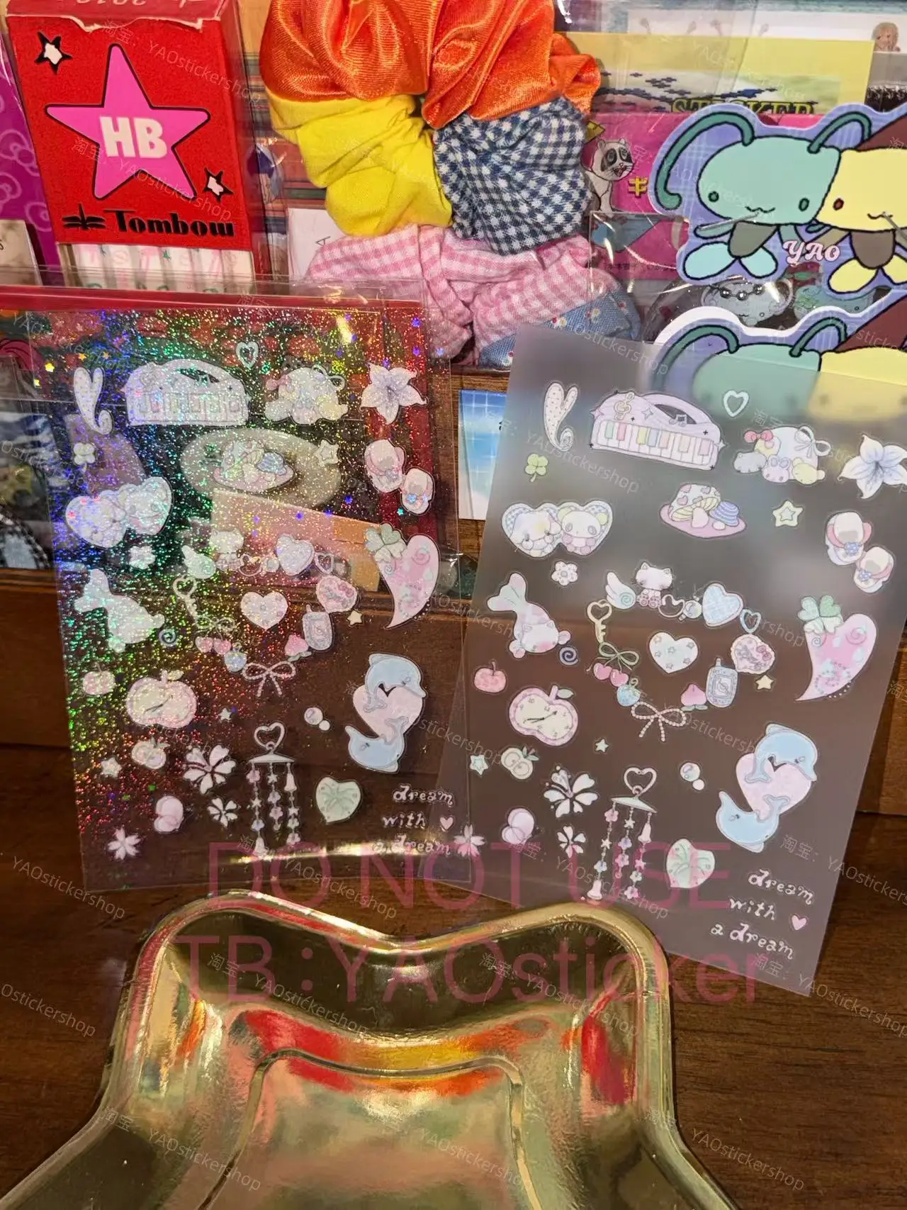 

dream girl stickers electronic characters