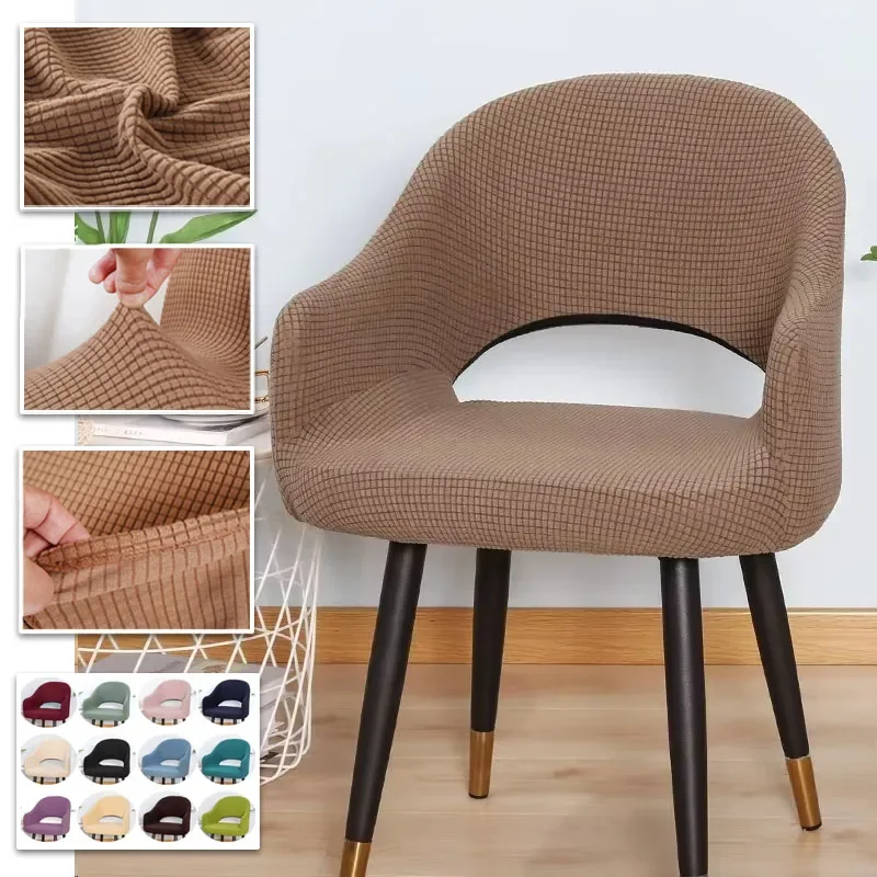 1PC Nordic Curved Chair Cover Integrated Dining Chair Cover With Half Circle Full Coverage Universal Decoration For All Seasons