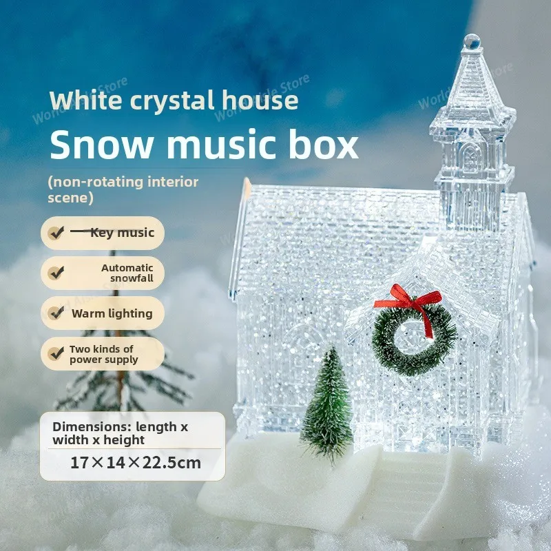 New Christmas Gift Luminous Resin House Ornament Cross-border Resin Music Box
