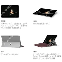 [90% new] 10.1 Inch 2 in 1 Tablet with Keyboard Touch Screen Android Laptop Detachable Portable Office Student 4