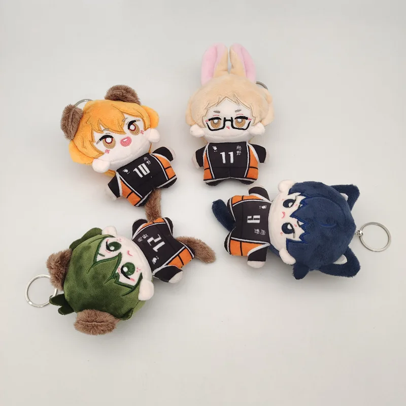 

10cm Haikyuu Plush Toy Hinata Shoyo Keychain Tobio Kageyama Yu Nishinoya Bag Pendant Mini Volleyball Stuffed Doll Gifts