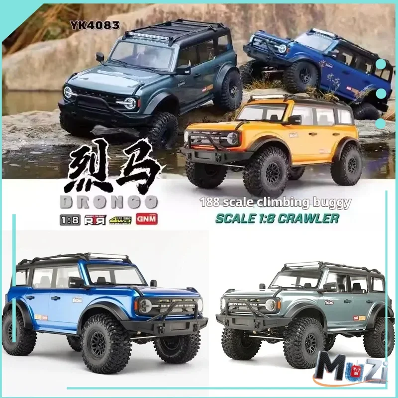 

YK4083 1/8 Scale RC Remote Controlled Electric Off-Road Truck High And Low Speed Four-Wheel Drive Door Bridge Climbing Car Toy