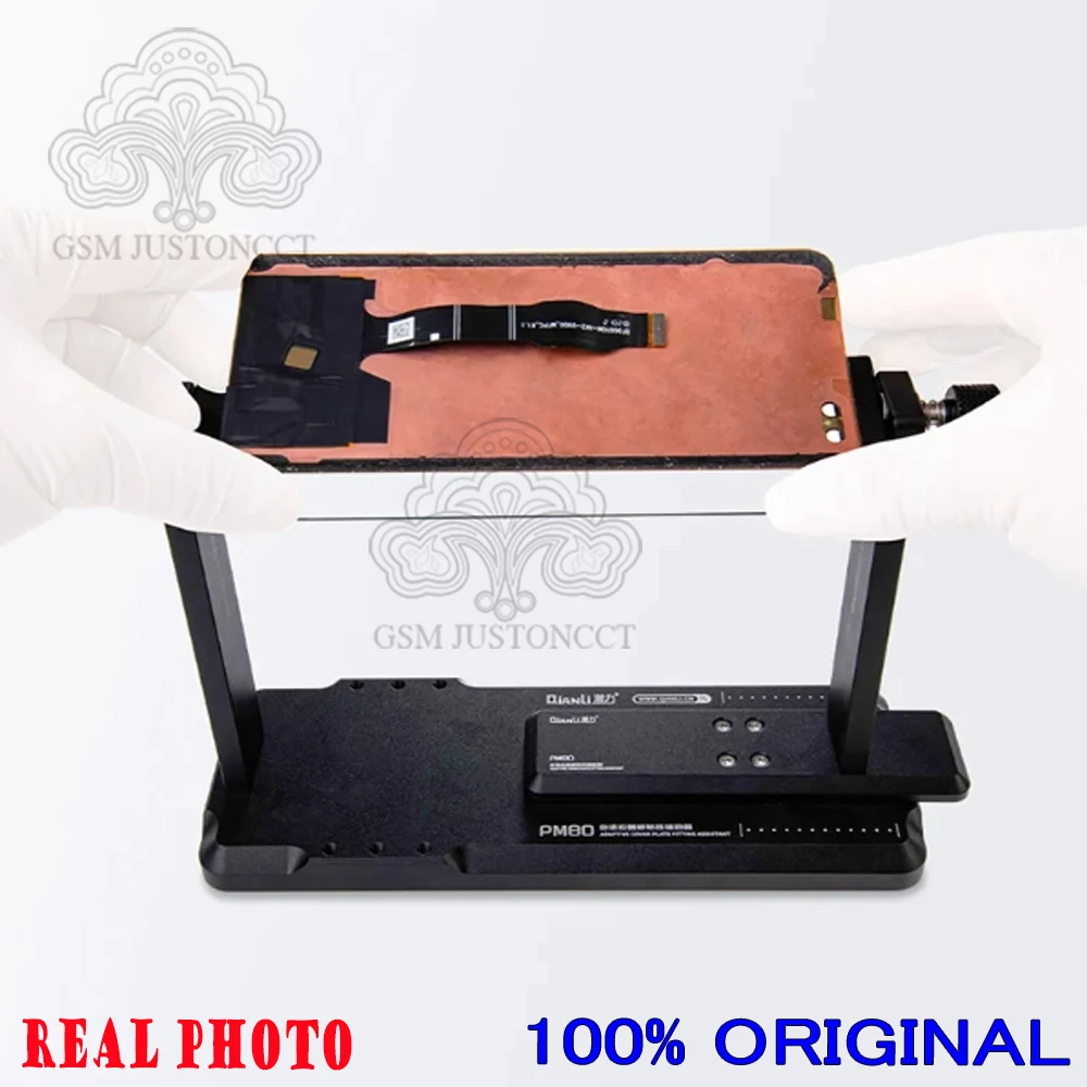 QIANLI PM80 مساعد تركيب غطاء الشاشة التكيفي تنظيف الغبار على غطاء الشاشة 360 °   تركيبات مع لوحة الغطاء