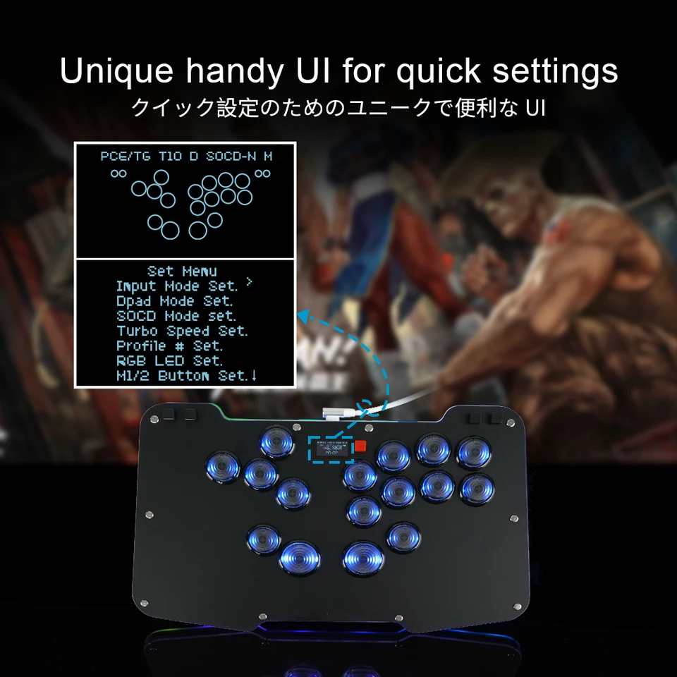 Duelpad Zen16 人間工学に基づいたレバーレスコントローラー GP2040-CE