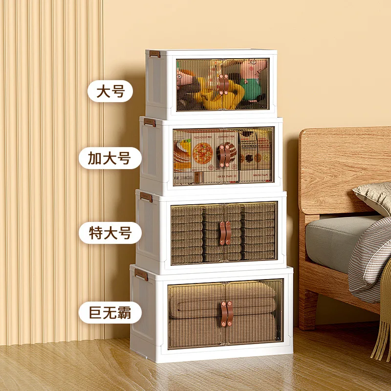 New Type No-install Locker, Plastic Toy Clothes Rack Foldable