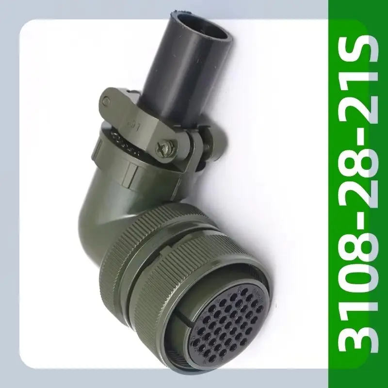 

37 core 5015 waterproof aviation plug socket MS3108A28-21S