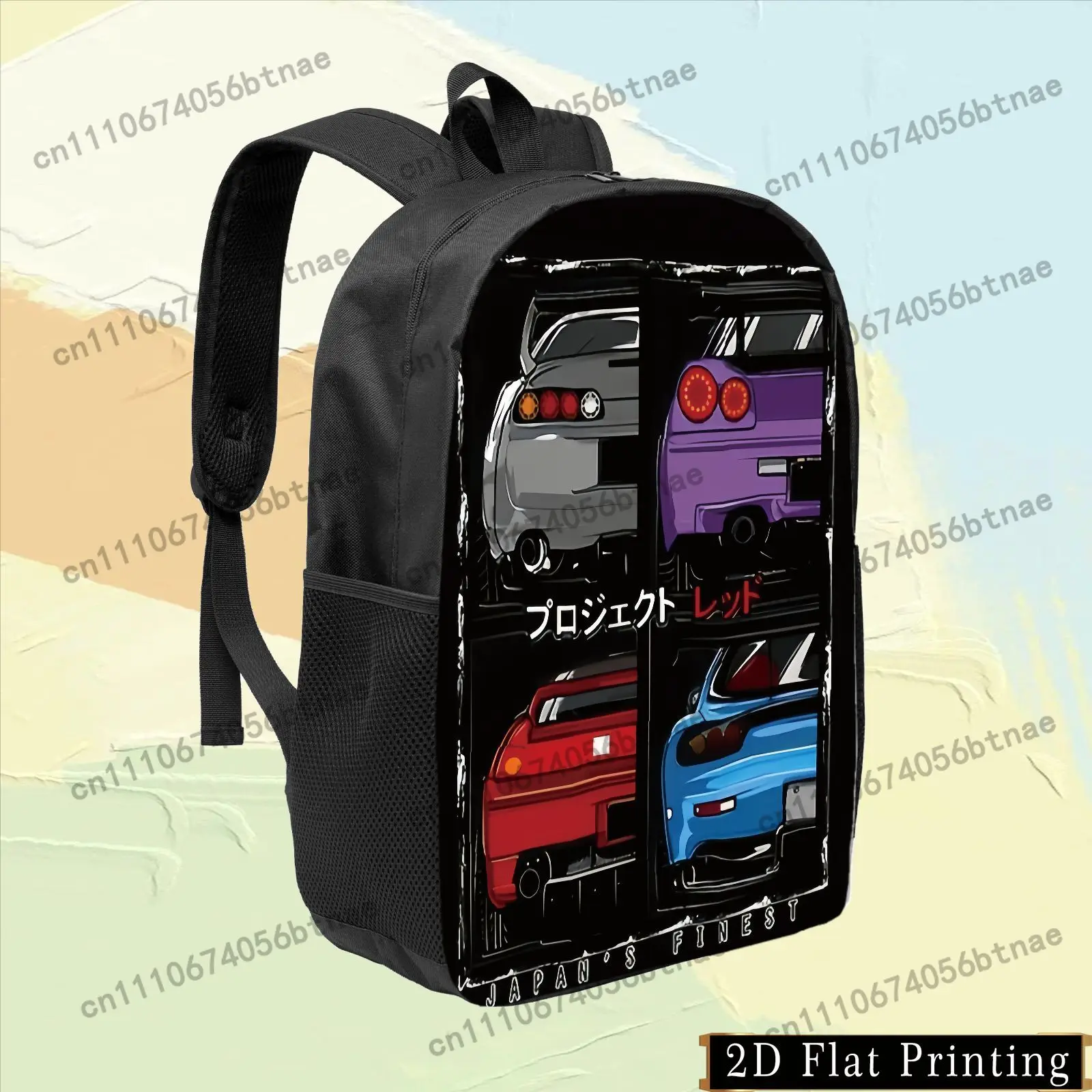 Casual Backpack, Large Capacity With Large Pockets, Fashionable Style, Features Adjustable Shoulder Straps, Zipper Closure, Four