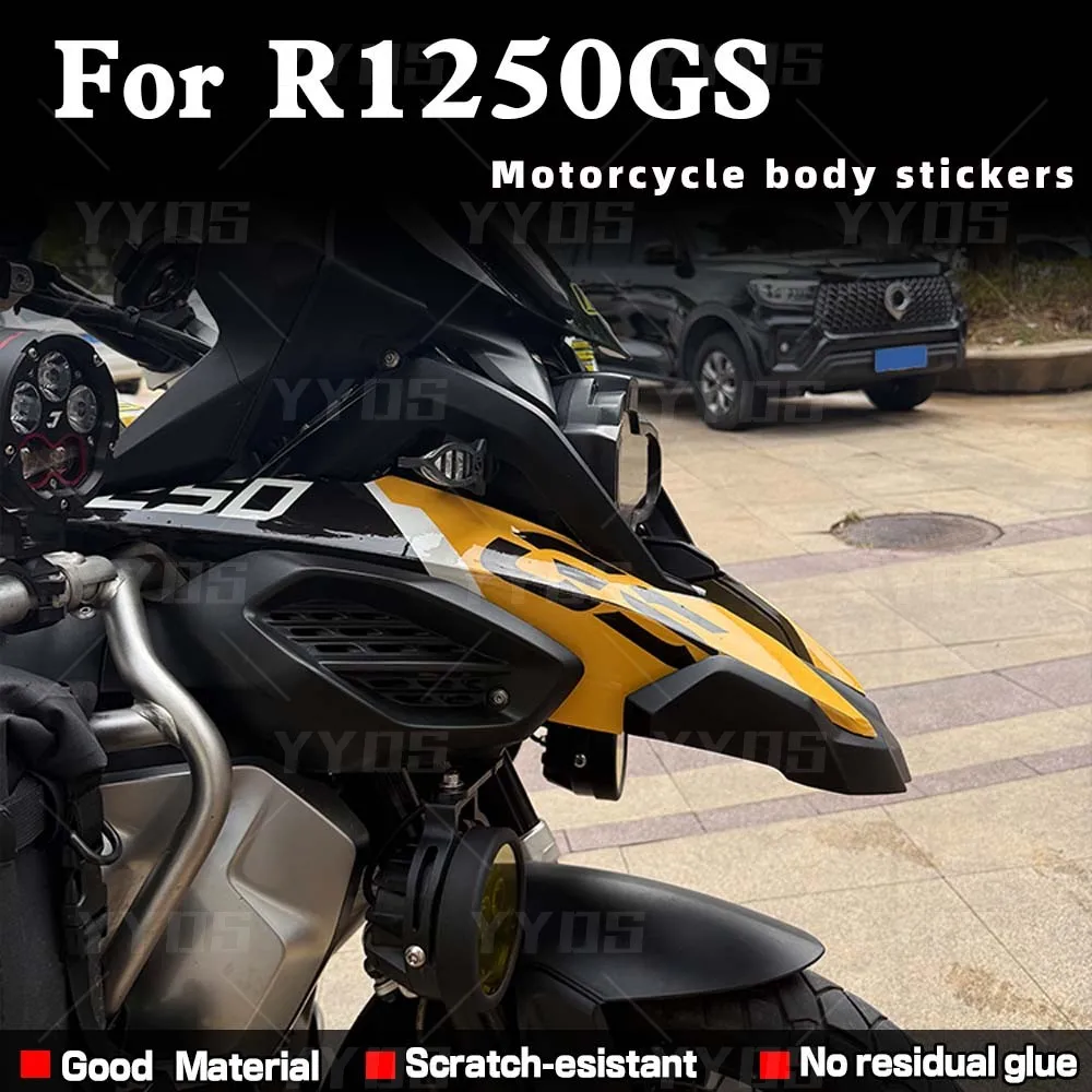 

Для R 1250GS r 1250 gs adv R 1250 GS комплект топливного бака мотоцикла, защитная наклейка на боковой бак, обтекатель, аксессуары, водонепроницаемые