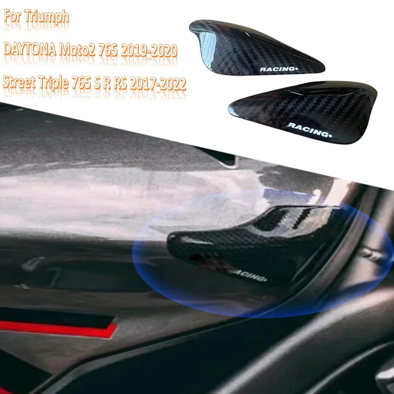 Fuel tank protective cover For Triumph Daytona Moto2 765 / Street Triple 765 S R RS 2017-2022 Carbon fiber fuel tank slider