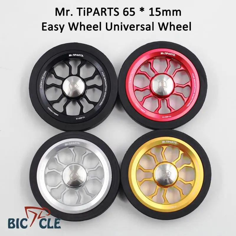 

Колесо для велосипеда Mr.TiPARTS, Экстра широкое, 65*15 мм, легкое колесо, алюминиевый сплав, колесо для Бромптона, велосипедные аксессуары