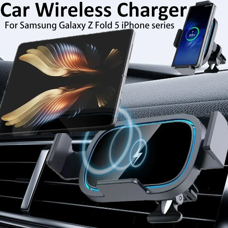 

360 Rotation Car Wireless Charger Foldable Phone Holder Fast Charging Dock For Samsung Galaxy Z Fold 5 4 iPhone 16 15 14 Pro Max