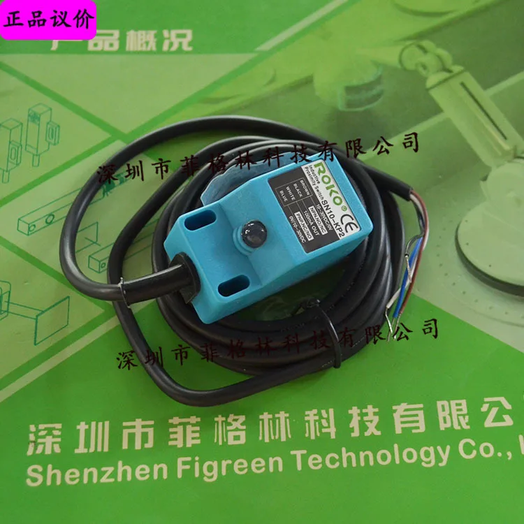 2025 [Physical Phot…