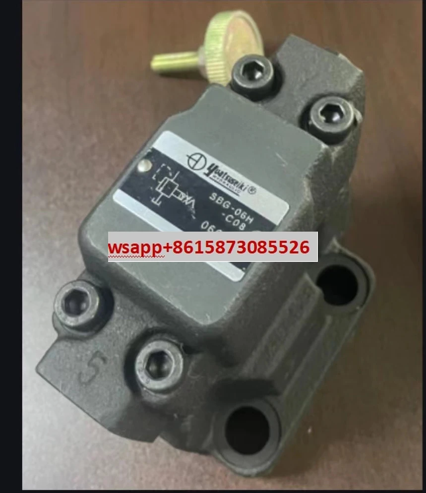 Electromagnetic Ove…