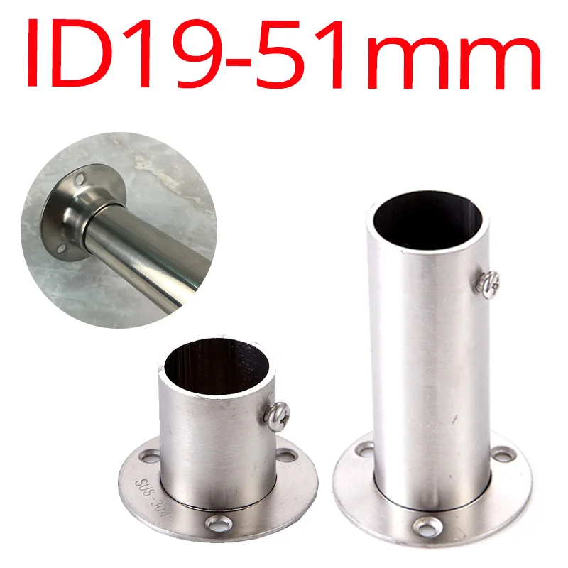 304 Stainless Steel Flange Nut Round Pipe Base Wardrobe Rod Accessories Support Side Mounted Spherical Clothes Drying Thick Rod