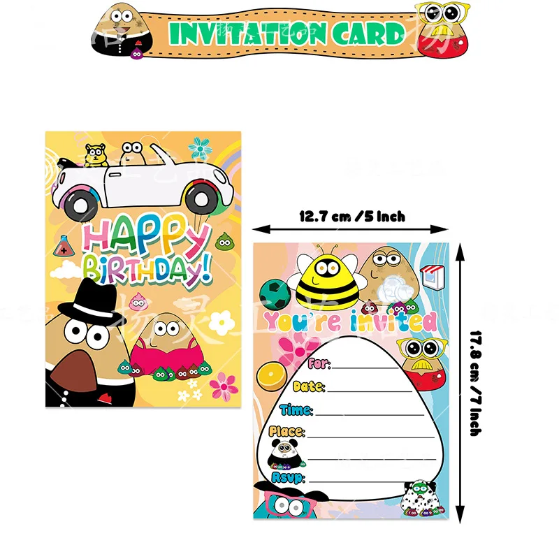 My Pet Alien Pou Birthday Party Supplies Cartoon Anime Peripheral Balloons Banner Toppers Invitation Card Decorative Accessories