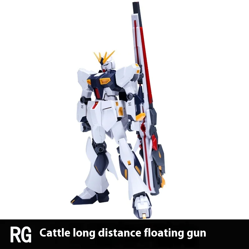 EW 1/144 RG/HG/EG Fukuoka Limited RX-93ff ν Long-Range Funnel Accessory Kit - ใช้งานร่วมกับชุดโมเดล - ชุดอุปกรณ์เสริมอัปเกรด