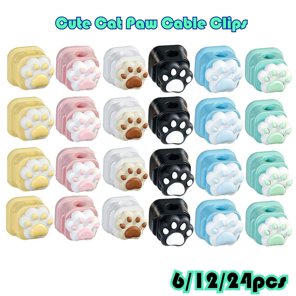 6/12/24pcs Cat Claw Cute Fun Cable Organizer Desktop Data Cable Magnetic Fixer Storage Finishing Mobile Phone Charging Clip