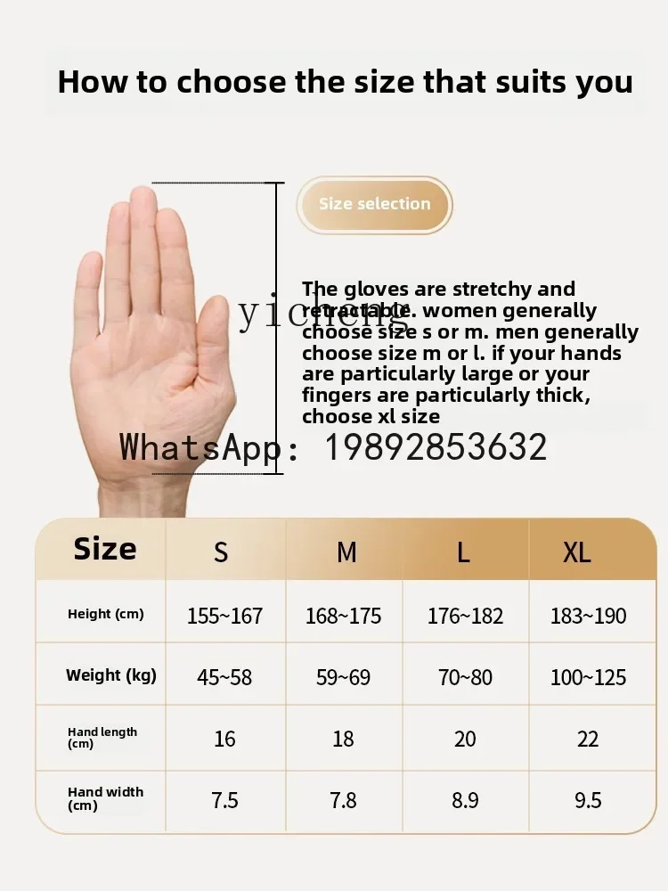 Finger Rehabilitation Training Equipment Stretching Function Exercise Gloves Hand Air Electric Machine