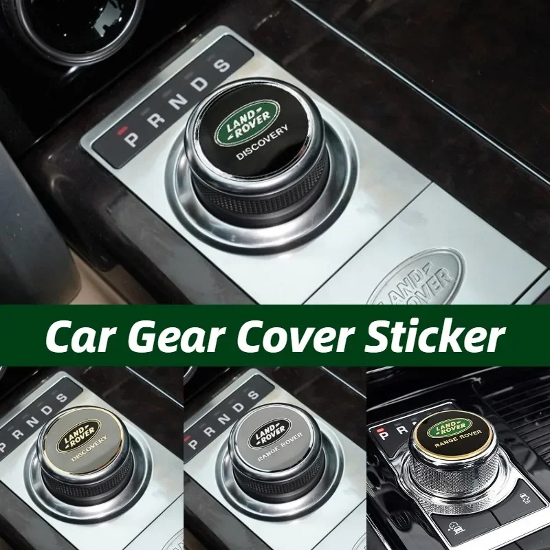 Car Gear Cover Sticker for Land Rover Discovery 3 2 4 1 5 Range Rover Sport L320 L322 Center Console Cap Badge Decal Accessories