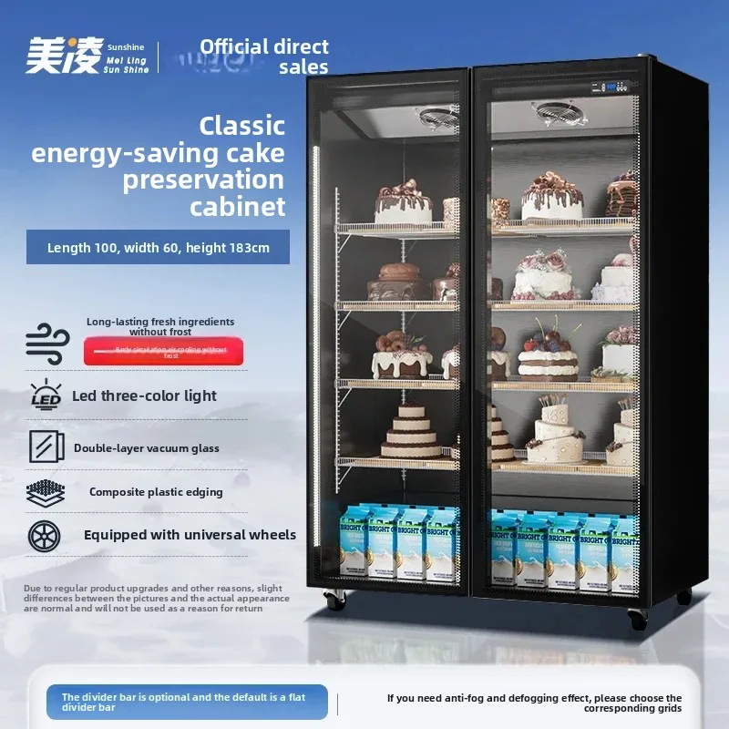 b24 vertical cake display cabinet fresh-keeping cabinet Internet celebrity cake shop refrigerated display cabinet