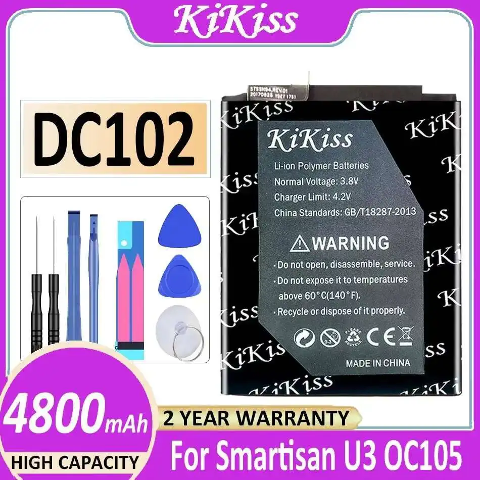 

Mobile Phone Battery Reliable Power Supply 4800mAh High Compatibility DC102 For Smartisan U3 OC105