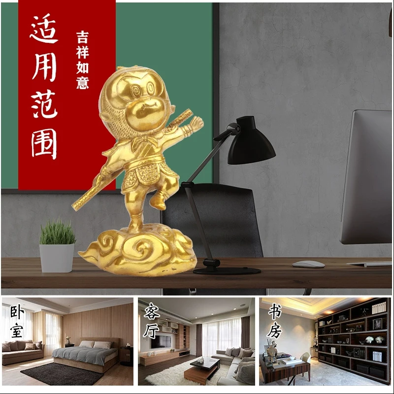 All-Brass Sun Wukong Figurine, Home Decoration, King Craft, Fighting Warrior Buddha Statue, Copper Monkey Ornament