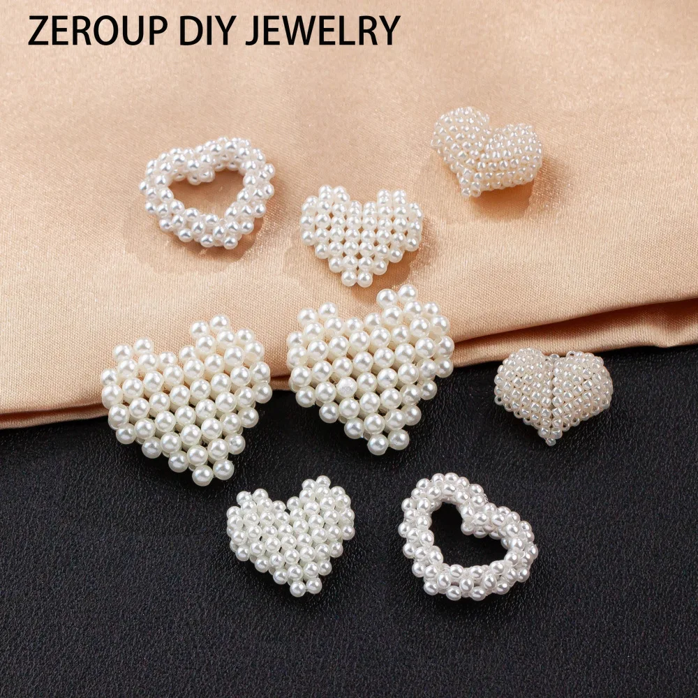Korean version of hand-woven small fragrant wind pearl hollow love DIY decorative accessories clothing accessories2PCS